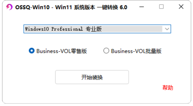 image-20260130235103634